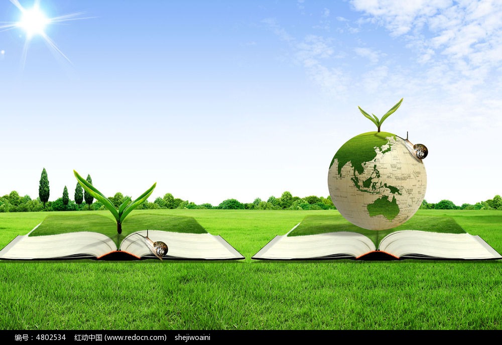 D.什么是企業(yè)的社會(huì)責(zé)任？